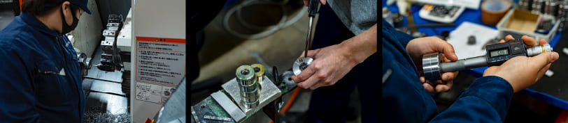 選ばれる理由 2